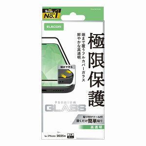 GR elecom iPhone 17 Pro/tJo[KX/
