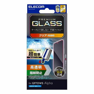 GR elecom arrows Alpha (F-51F)/KXtB//ȒP\tc[