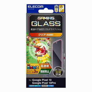 GR elecom Google Pixel 10/Google Pixel 10 Pro/KXtB/Q[~O/