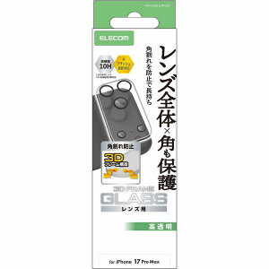 �G���R�� elecom iPhone 17 Pro Max/�J���������Y/�J�o�[/�p����h�~/�N���A