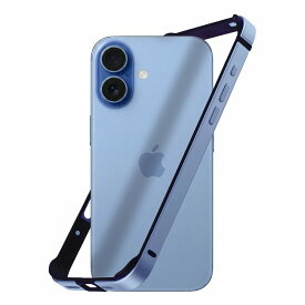 iPhone 17 / アルミバンパー 一体美