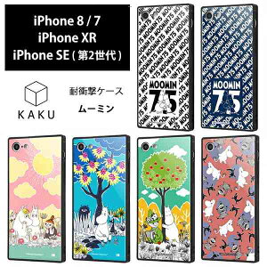 [~ iPhone SEi2/3j/8/7 nCubh P[X Jo[ KAKU ϏՌ Ռz [ Xgbv z[ t ʂ ] XNGA y 킢 IV gvnCubh/[~