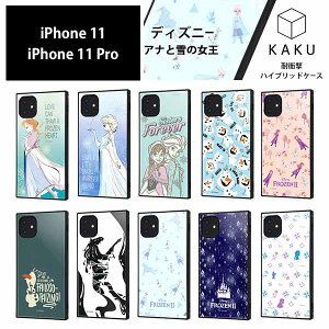 fBYj[ iPhone 11 iPhone XR nCubh P[X Jo[ KAKU ϏՌ Ռz [ Xgbv z[ t ʂ ] y 킢 IV wAiƐ̏2x IQ-DP21K3TB/