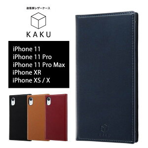 iPhone 11 蒠^ P[X Jo[ KAKU ϏՌ Ռz [ Xgbv z[ t ʂ ] y Ot360 s^bƃJo[ IN-P21KBC1/