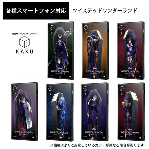 fBYj[ AQUOS R3 AQUOS sense3 iPhone 11 iPhone 11 Pro iPhone 11 Pro Max iPhone SEi2j/8/7 iPhone XR iPhone XS Max iPhone XS/X iPod touch 5E6E7 Xperia 5 Xperia 8ax nCubh P[X Jo[ KAKU ϏՌ y