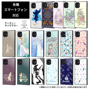 fBYj[ iPhone XR iPhone 11 iPhone XRnCubh P[X Jo[ KAKU ϏՌ Ռz [ Xgbv z[ t ʂ ] y 킢 IV wAiƐ̏2x IQ-DP21K3TB/