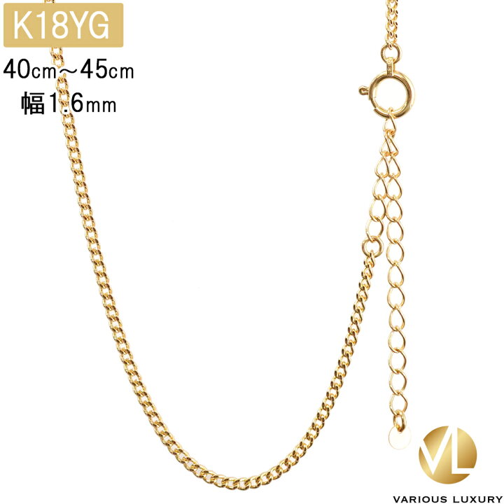 18金 喜平ネックレス 30.2g 