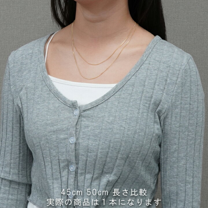 楽天市場】喜平 ネックレス 18金 1.2g 幅1.2mm 45cm〜50cm 