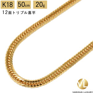 �약 �l�b�N���X 18�� �g���v�� 12�� 50cm 20g �����ǌ���}�[�N K18 �S�[���h �`�F�[�� �V�i