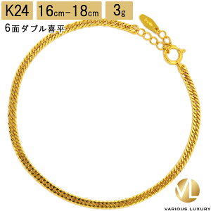 약 uXbg 24 _u 6 16cm 17cm 18cm 3g AWX^[t ǌ}[N K24 S[h `F[ Vi