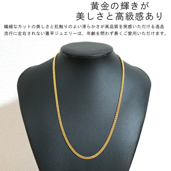 楽天市場】【楽天スーパーSALE限定！2000円OFFクーポン発行】 喜平 