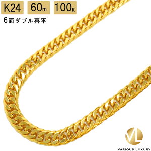 약 lbNX 24  _u 6 60cm 100g ǌ}[N K24 S[h `F[ Vi