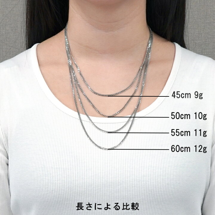 楽天市場】喜平 ネックレス プラチナ Pt1000 ダブル 6面 45cm 9g 