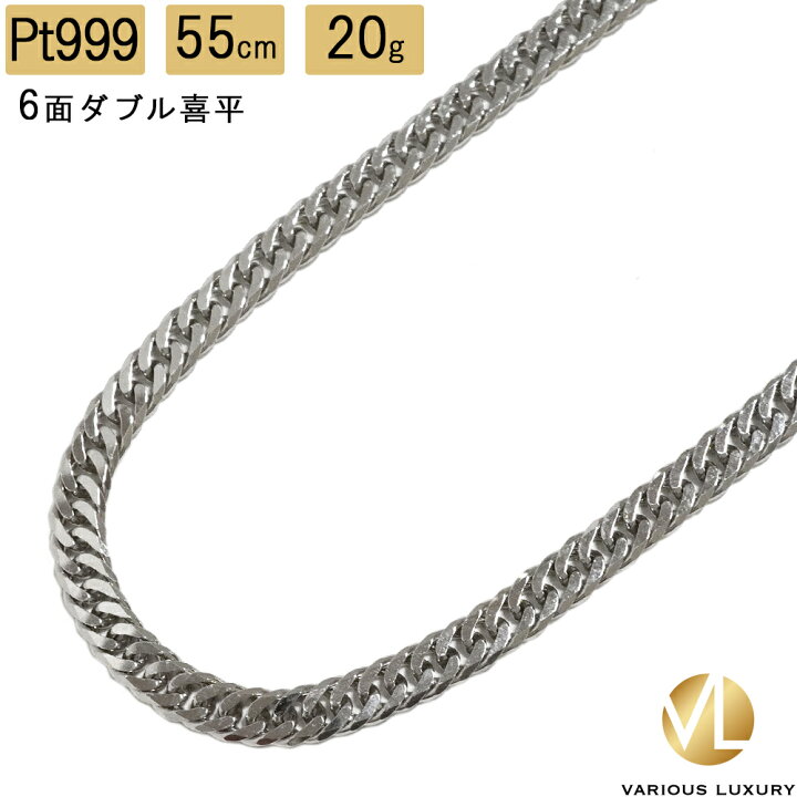 楽天市場】【楽天スーパーSALE限定！2000円OFFクーポン発行】 喜平 