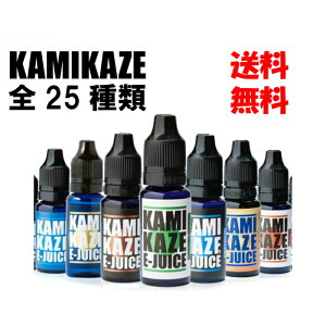 yy[Wɂfڒz KAMIKAZE E-JUICE J~J[ 15ml M^oR J[gbW dq^oR Lbh \[ VAPE Y X[p[n[h\[ [ ׃Cv J[gbW ė