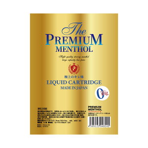 yYizv[ebN݊J[gbW 10{ The PREMIUMU MENTHOL v[ebNvXp Lbh jR`[ ΂JvZ with2p Ploom TECH+p Ploom TECH+ EBY2p dq^oR ĝ 