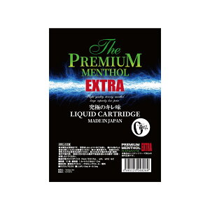 yYizv[ebN݊J[gbW 10{ The PREMIUMU MENTHOL v[ebNvXp Lbh jR`[ ΂JvZ with2p Ploom TECH+p Ploom TECH+ EBY2p dq^oR ĝ 