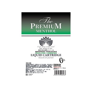 yYizv[ebN݊J[gbW 10{ The PREMIUMU MENTHOL v[ebNvXp Lbh jR`[ ΂JvZ with2p Ploom TECH+p Ploom TECH+ EBY2p dq^oR ĝ 