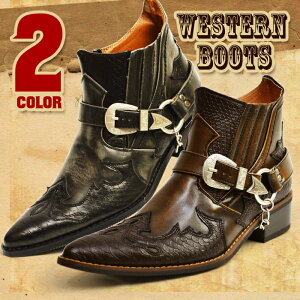 【送料無料】ブーツ メンズ ウェスタンブーツ リングブーツ サイドゴア エンジニア パイソン柄 ヘビ柄 ショートブーツ ヴィンテージ ジッパー ポインテッドトゥ 脚長 人気 靴/2025新作 秋冬