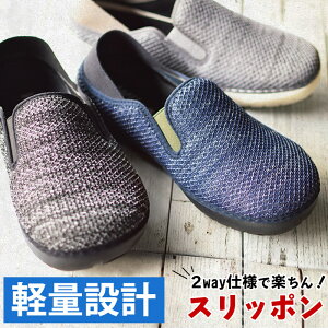 Xb| Y Xj[J[ y T{T_ 2way JbvC\[ JWAV[Y AEghAV[Y ou[V XbvI TChSA h  C YV[Y/