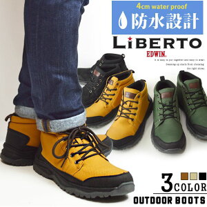 yzyLiBERTO-EDWIN-xg GhEBz h u[c Y Cu[c AEghA Xj[J[ JWAV[Y Yu[c [Nu[c V[gu[c C YV[