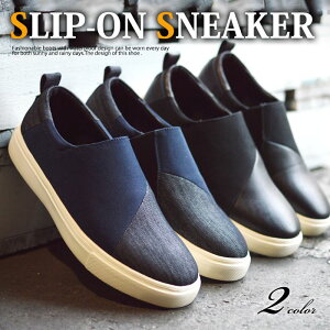 フラット シューズ 靴擦れの人気商品 通販 価格比較 価格 Com