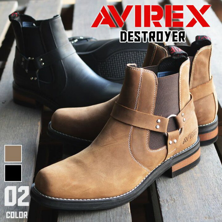 楽天市場 Avirex アビレックス Destroyer デストロイヤー アヴィレックス 本革 ブーツ メンズ 正規品 エンジニア ブーツ レザー 革 靴 サイドゴアブーツ リングブーツ ミリタリーブーツ 取り寄せ 靴のアプリコットタウン