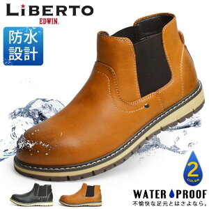 yzLiBERTO EDWIN xg GhEB Y u[c h TChSAu[c Cu[c CV[Y V[gu[c [Nu[c tH[} `bJu[c h C YV