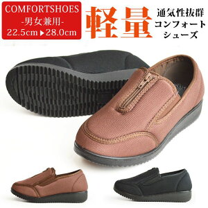 11/15聜Si10OFFN[|zzRtH[gV[Y Y fB[X Xj[J[ Xb| YXb| fB[XXb| EH[LOV[Y JWAV[Y 