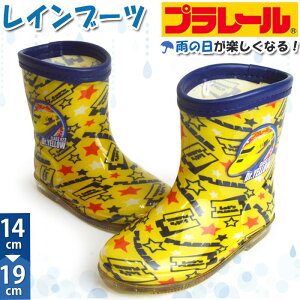 キッズレインシューズ 長靴 19 女の子の人気商品 通販 価格比較 価格 Com