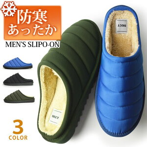 冬 サンダル アウトドアの人気商品 通販 価格比較 価格 Com