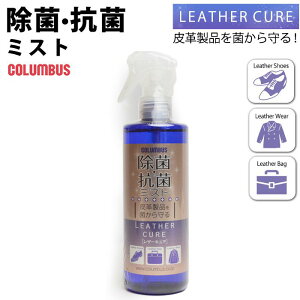 RuX(COLUMBUS) U[LA  R ~Xg vi z XG[h kobN Nъv RۃXv[ AR[t[ mAR[ V[PA co2608/