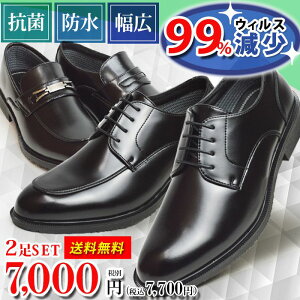 yzrWlXV[Y h Y 2SET Iׂ镟 2Zbg vC C CV[Y [t@[ Xb| R h  amC L 4E v[gD C YV[Y sc100se