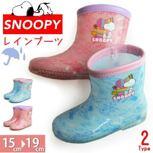 Xk[s[ PEANUTS s[ibc LbY Cu[c h V[Y q C WjA  CV[Y j̎q ̎q nCJbg ct wZ wZ qp C USJ LbYV[Y y