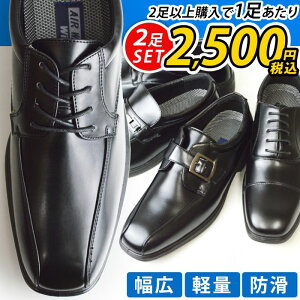 rWlXV[Y Y 2Zbg ō5,000~ SET Iׂ  vC rWlXXj[J[ amC EH[LO RtH[g y hXV[Y L 3EEE Xg[g`bv C fk71235set/