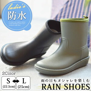 12/5聡Si|Cg10{ᔼzȉSALE⃌Cu[c fB[X V[Y nCJbg  h h fB[Xu[c JC C JbvC\[ CV[Y V[gu[