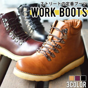 12/5聡Si|Cg10{ᔼzȉSALEyzY u[c Yu[c }Eeu[c V[gu[c [Nu[c TChWbv XG[h AEghAV[Y gb