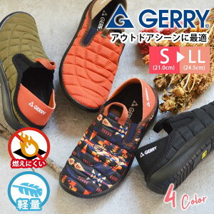yz GERRY Xb| 2WAY T{V[Y T{T_ fB[XT_ NbO Xbp AEghAT_ JWAV[Y R Rɂ y C h ϊ fB[