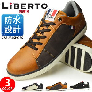 11/10聜Si10OFFN[|zzyzyLiBERTO EDWIN xg GhEBzXj[J[ Y [Jbg JWA V[Y h݌v h EH[LO RtH[g y 