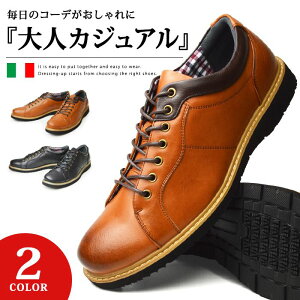 �y���������z�X�j�[�J�[ �����Y �R���t�H�[�g�V���[�Y �J�W���A���V���[�Y �R���|�W�V�������U�[ �Đ��� ���� �h�� �N�b�V�����C���\�[�� �E�H�[�L���O ���B���e�[�W �`�F�b�N�� �a�m�C �C