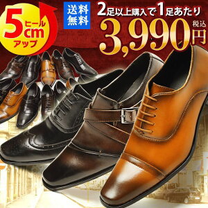 11/10聜Si10OFFN[|zzyz12ނIׂ镟 rWlXV[Y 2Zbg rWlX Y Xb| Xg[g`bv ECO`bv XNGAgD vC r