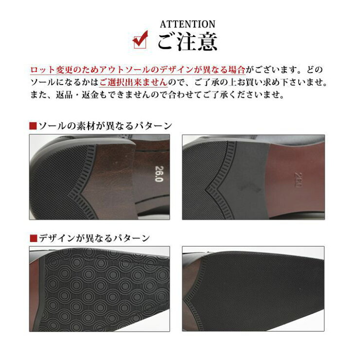 楽天市場】【送料無料】ビジネスシューズ 本革 日本製 革靴 イタリアン 