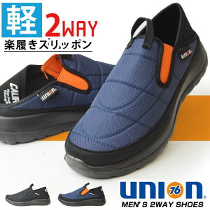 yzXj[J[ Y Xb| T{T_ 2way ZueB[VbNXuJc 76 lubricants iiN bNV[Y JWA AEghA y Ȑ C YV[Y