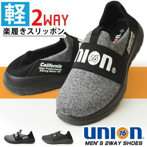 yzXj[J[ Y Xb| T{T_ 2way ZueB[VbNXuJc 76 lubricants iiN X|[cV[Y JWA AEghA y  C YV[Y