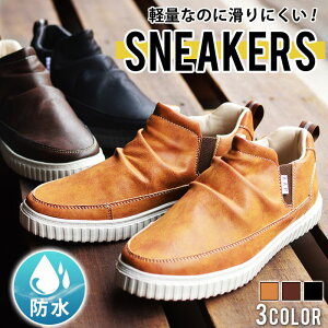 yVX[p[SALE聡SALEyzXj[J[ Y Xb| h y h JWAV[Y RtH[g h[v TChSA u[c a.v.v A[FF  ϊ 