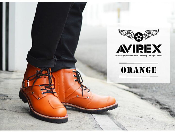 楽天市場】【送料無料】AVIREX アビレックス TIGER タイガー ブーツ 