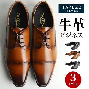 yzrWlXV[Y Y v {v TAKEZO PREMIUM ^P][ R L ʋC h L 3E EEE [XAbv Xg[g`bv X[J U[ vC amC C/2025V H~ g