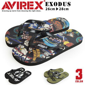 AVIREX サンダル メンズ EXODUS エクソダス ビーチサンダル シャワーサンダル トングサンダル アヴィレックス アビレックス アウトドアサンダル 軽量 ミリタリー コンフォート 靴 AV1130 AV1140 【取り寄せ】/2024新作 春 新生活応援