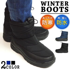 12/5聡Si|Cg10{ኄSALEyzXm[u[c Y u[c h h Cu[c Y CV[Y Xm[V[Y ~hu[c AEghA gbLO 