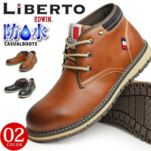 yzLiBERTO EDWIN xg GhEB Y u[c h Cu[c CV[Y Xj[J[ AEghAV[Y Yu[c [Nu[c V[gu[c h C YV